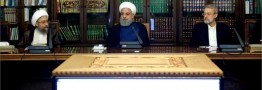 جلسه شورای عالی هماهنگی اقتصادی امروز با حضور سران قوا در نهاد ریاست جمهوری برگزار شد.