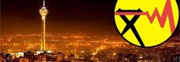 برنامه احتمالی قطعی برق ۱۵ مرداد ماه