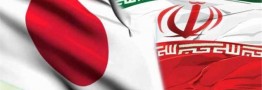 به واشنگتن گفتیم واردات نفت ژاپن از ایران نباید به دلیل تحریمها مختل شود