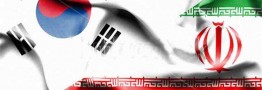 واردات نفت کره جنوبی از ایران در ماه جولای تقریباً نصف شد
