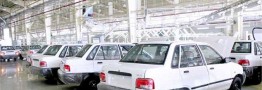 هجوم ۶ میلیون نفر به سایت / درخواست ثبتنام ۷۰۰ هزار نفر در یک ثانیه