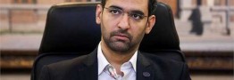 توضیح وزیر ارتباطات درباره امضاهای طلایی