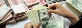 رفع تعهد ارزی صادرات با بخشنامه بانک مرکزی / بازگشت ارز ٣ ماهه شد