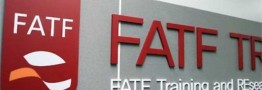 چند پیشنهاد برای حل مساله FATF