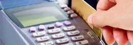 کارتخوانهای بانکی از سال آینده مشمول مالیات میشوند