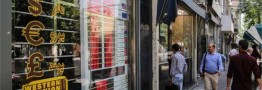 سرکوب نرخ ارز حاصلی جز ایجاد رانت ندارد