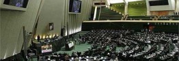 قانون منع به کارگیری بازنشستگان مشمول کدام مقامات نیست؟