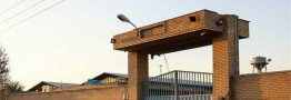 اینجا تورقوزآباد، خبری از بمب نیست!