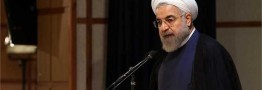 واکنش روحانی به جنجال پولشویی