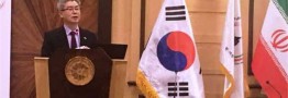 سئول در پی حفظ روابط با تهران است