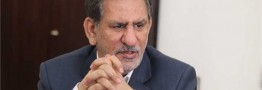 تصویب تعداد دیگری از تبصرههای لایحه بودجه سال 1398