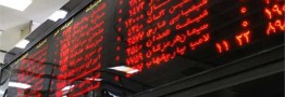 افزایش ۴ درصدی شاخص فرابورس در هفته گذشته
