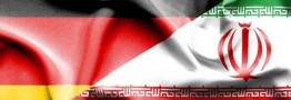 آلمان به درخواست آمریکا یک شرکت هواپیمایی ایران را تحریم می&zwnj;کند