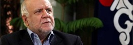 نرخ حامل های انرژی در لایحه بودجه 98 ثابت ماند