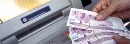 عیدی ۹۷ کارکنان دولت چقدر است؟