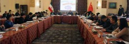 تهران و پکن دارای منافع و تهدیدات مشترک هستند