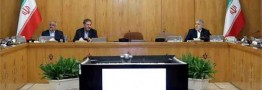 هیات دولت تعدادی از مواد قانون مالیات&zwnj;های مستقیم را اصلاح کرد