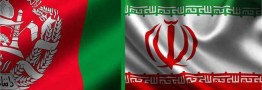 صادرات ۴ کالای صادراتی ایران به افغانستان آزاد شد