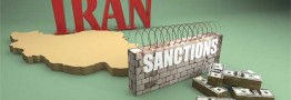 راه کاهش اثرات تخریبی جنگ اقتصادی