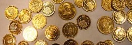 نرخ سکه امروز ۱۰ فروردین ۹۸ به ۴ میلیون و ۶۷۵ هزار تومان رسید