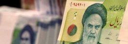&rlm;هدایت منابع‬ صندوق توسعه به سمت تولید