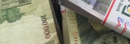 « تومان» دوباره بر سر زبانها