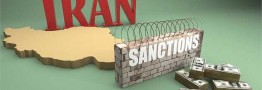مشارکت جامعه مدنی، تنها راه کاهش آسیب تحریم