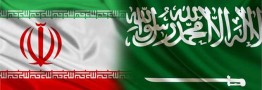 عربستان باید با ایران مذاکره کند