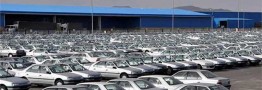 قیمت خودروهای داخلی کاهشی شد