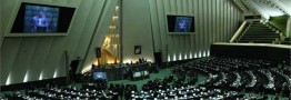 لایحه قانون مبارزه با پولشویی اصلاح شد