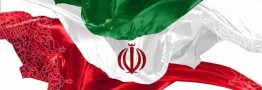 ایران، صبح فردا چه تصمیمی خواهد گرفت؟