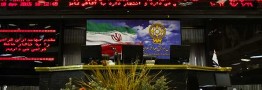معاون وزیر اقتصاد: عرضه سهام ۴ شرکت بزرگ دولتی در بورس