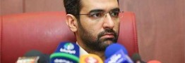 آذری جهرمی: سیاست گذاری و تصمیم گیری درباره رمز ارز به عهده بانک مرکزی است