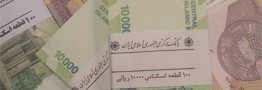 اعلام جزئیات نحوه بخشش سود و جریمه طلبکاران بانکی