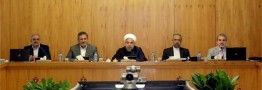 جزییات جلسه عصر امروز هیات دولت به ریاست روحانی