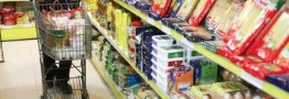 تهیه نقشه راه برای تنظیم بازار را دنبال میکنیم
