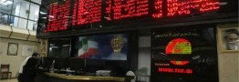 عبور شاخص از مرز ۲۶۱ هزار واحدی