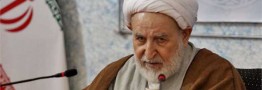 آیت الله یزدی: به اهلیت روسای مجلس، دولت و قوه قضاییه توجه شود