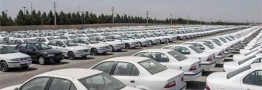 بازار پس&zwnj;از تحولات اخیر ایران&zwnj;خودرو