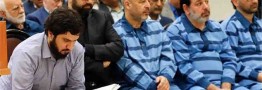 محاکمه محمدرضا خانی و شش نفر از متهمان بانک سرمایه