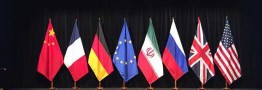 گام سوم ایران پاسخی به تحریم&zwnj;های آمریکا و ناتوانی اروپا در عمل به تعهدات
