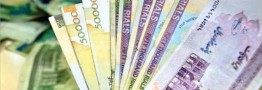 حذف چهار صفر از پول ملی در اولویت تصویب قرار گرفت