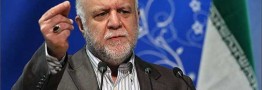 اطلاعیه وزارت نفت درباره ماجرای زنگنه و هپکو