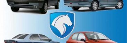 ایران خودرو 3 محصول جایگزین پژو 405 را اعلام کرد (+اسامی)