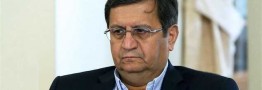 همتی دلار ۱۱ هزار تومانی در بودجه ۹۹ را تکذیب کرد