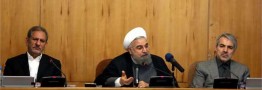 تصویب موادی از لایحه بودجه سال ۱۳۹۹ کل کشور در هیأت دولت