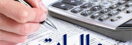 ظرفیت ۲۴۵ هزار میلیارد تومانی مالیاتستانی در کشور