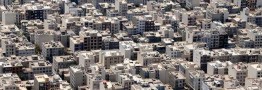 رصد مسکن از دوربین زمین