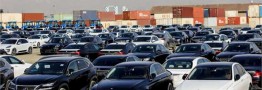 مصوبه تمدید مهلت ترخیص خودروهای وارداتی از گمرک ابلاغ شد