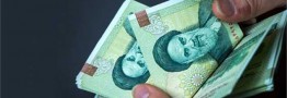 حقوق کارکنان دولت چقدر افرایش می&zwnj;یابد؟